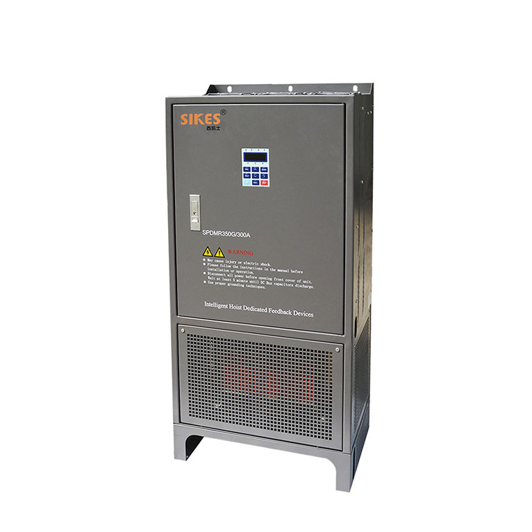 Regenerative drive for Engine and Motor testing 20kw